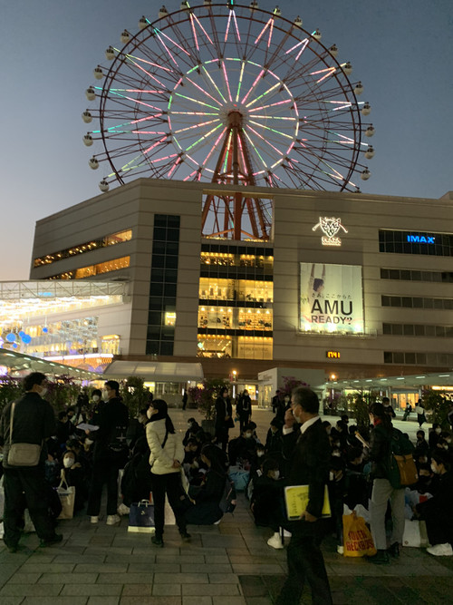 0e6c571d599f40d7a630c1e9ea4fa0ec