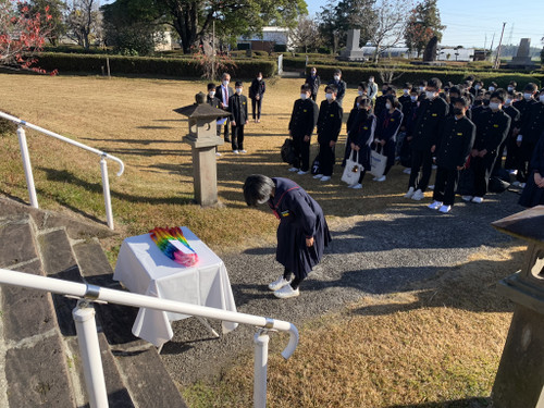 B2d59bec0dc841d9af77ff5005445128