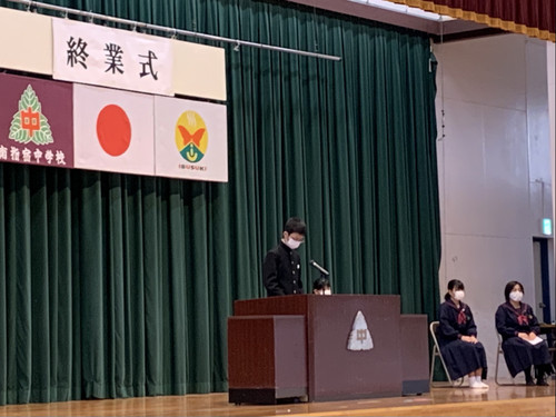 E79d03caf1e64f279e0ee36a61a0f4c5