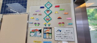 20230515_075904 20230515_075904