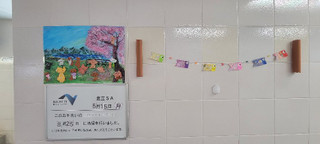 20230515_111402 20230515_111402