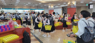 20230515_175352 20230515_175352