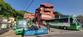 20230516_074759 20230516_074759