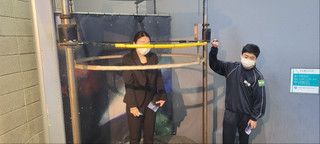 20230516_092408 20230516_092408