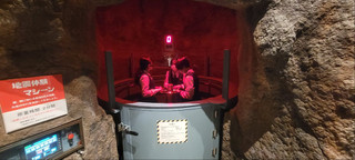 20230516_095131 20230516_095131