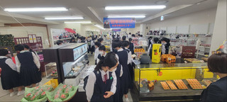 20230517_124012 20230517_124012