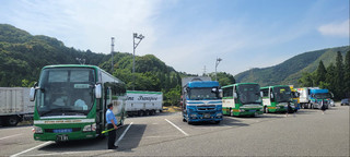 20230517_144430 20230517_144430