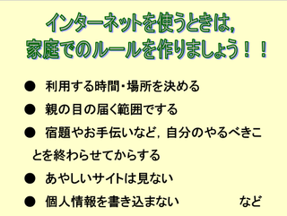 20250425_113320 20250425_113320