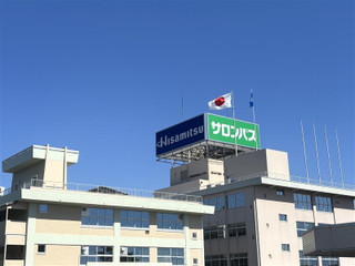 Img_0156 Img_0156