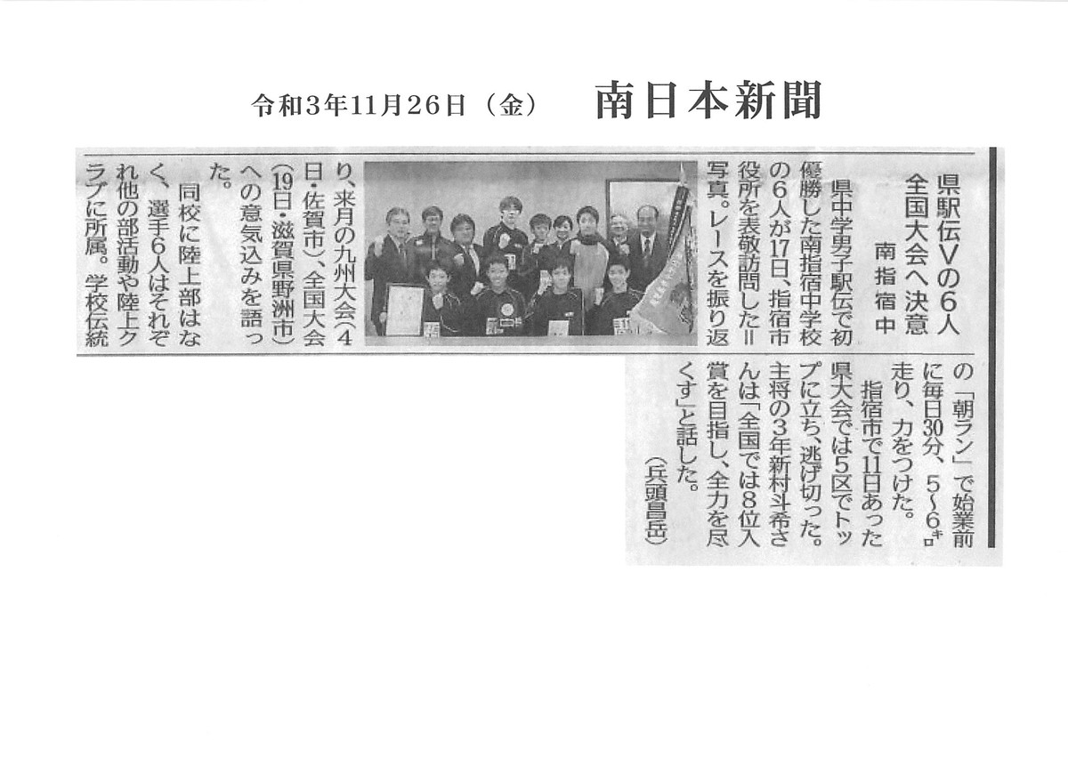 202111260829130001_2