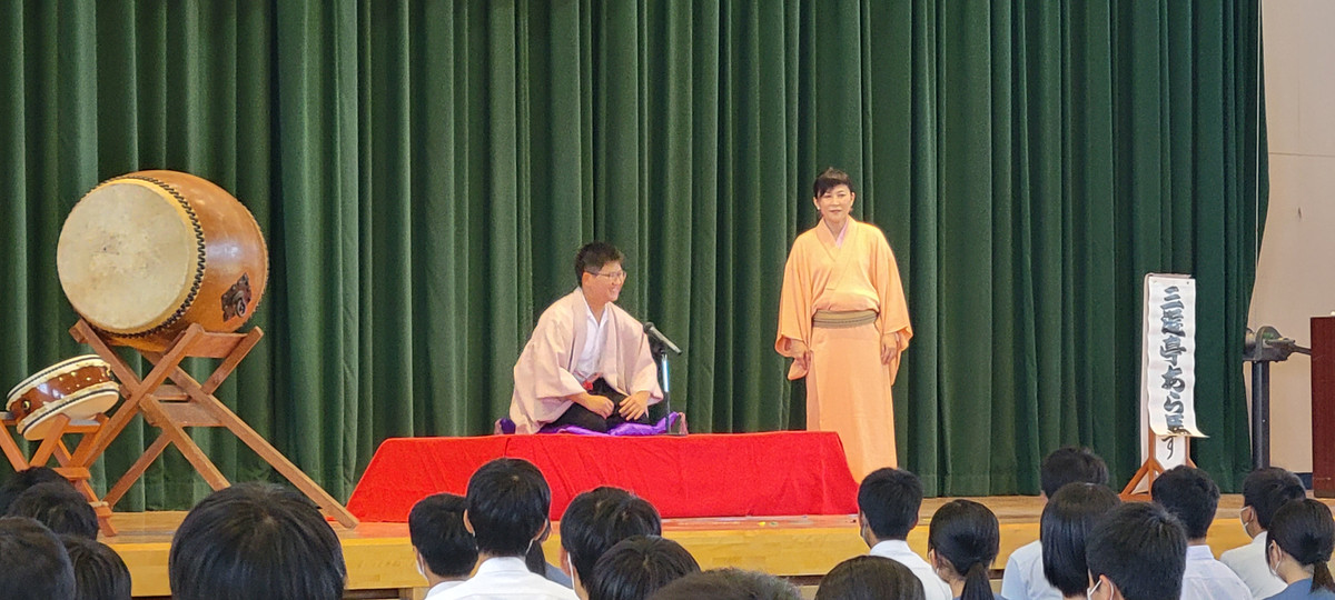 20220928_143104 20220928_143104