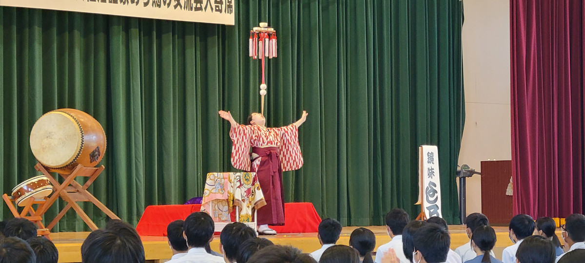 20220928_145936 20220928_145936