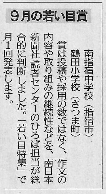 20221011_074640_0001