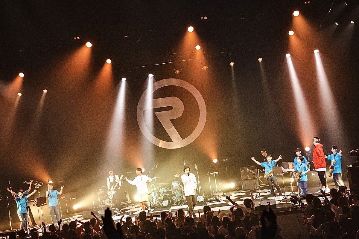 Orangerange Orangerange